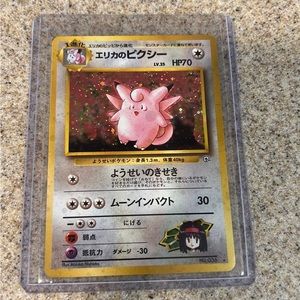 SOLD VINTAGE 1996 Erika's Clefable Holo Japanese Jungle Set No.36